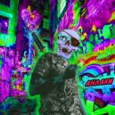 АНЛАКИ - Йошимитсу (prod. Lil_$on)