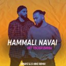 HammAli, Navai - Нет твоей вины