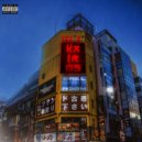 RollieHigh - God G (prod. By Neet.ro x 1777)