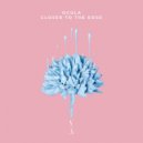 OCULA - Denali