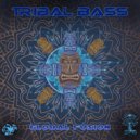 Peace Sine - Tigress (Original Mix)