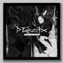 Drummatix - К Пропасти