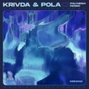 Pola, Krivda - Polynesia