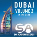 DJ Carlos B - Zidini 3eshkan (Radio Version)