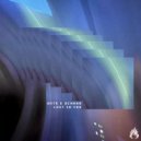 QRTR, Benwah - Lost In You (Original Mix)