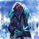 B1OG - Дилер Снов