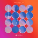 Steve Brian & Trove - Lie To Yourself (Karanda Extended Remix)