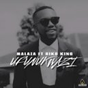Malaza & Biko King - Ufunkwazi (feat. Biko King)