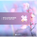 Metta & Glyde; Maxine - All On The Same Road