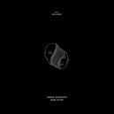 Semih Bozkurt - Non Stop (Original Mix)