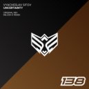 Vyacheslav Sitov - Uncertainty (Milosh K Remix)