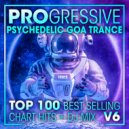 Pura Vibe - Ohm Mantra ()