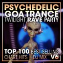 E-Mantra - Valley Of The Kings (Median Project Remix)