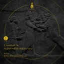Alexander Belousov, G Monk - Blow (Del Horno Remix)