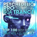 Protonix & Psyrex - Supernova ()