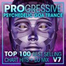 Optimal - Psy World Order ()