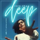 R Deep - Please, I Need You