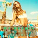 DJ Retriv - July Club House Megamix 2k21 ()