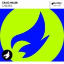 Craig Miller - Cyborg