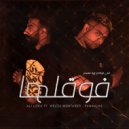 Ali Loka - Fawa2laha (Original Mix)