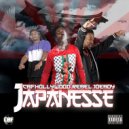 CBF Hollywood & Rebel Walters - Japanese (feat. Rebel Walters) ()