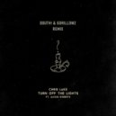 Chris Lake feat. Alexis Roberts - Turn Off The Lights