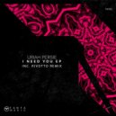 Uriah Persie - I Need You