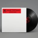Shouse - Love Tonight (Jetsonic Radio Edit)