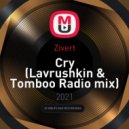 Zivert - Cry