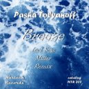 Pasha Tolyanoff - Breeze (Stas Miller remix)