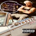 Poetic Latter Day 2Pac & DJ King Assassin & DJ GREENGUY - Snippetz of Hell