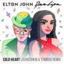 Elton John, Dua Lipa - Cold Heart