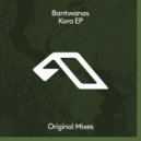 Bantwanas feat. Khonaye - Amanz'Endlini