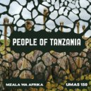Mzala Wa Afrika - Elephant