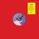 Panthera Krause - Sledge Hammer
