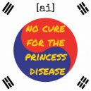 [ai] - Nemesis ()