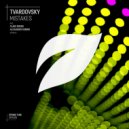 Tvardovsky - Mistakes