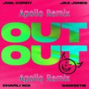 Joel Corry & Jax Jones feat. Charli XCX & Saweetie - Out Out
