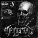 TEGRON - Synth IV