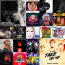 DJ Briander - Five decades house party mix ()