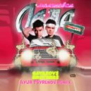GAYAZOV$ BROTHER$ - Малиновая лада