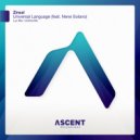 Zireal & Nene Solano - Universal Language