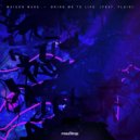 Maison Ware ft. Fluir - Bring Me To Life