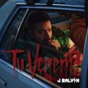J. Balvin - Tu Veneno (Petrick Remix)
