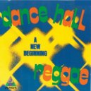 General Trees - Rough Gilbert