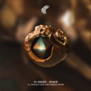 Dj Sergee - Divane