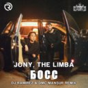 JONY, The Limba - Босс