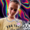 PrygSon - Pussy Boy 2 (prod. Lorilive)