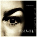 DaveZ - Beautiful soul (Original Mix)