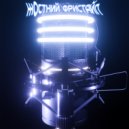 Ларон - жОсткий фристайл